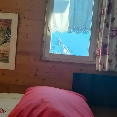 Cocooning דירה אבוריאז